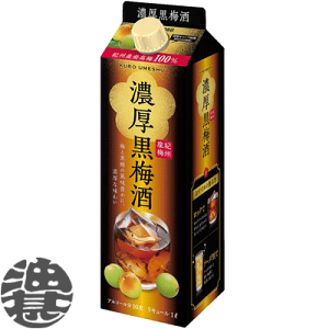 wIxinjTb|r[ Z~ 1LpbN(6{1P[X)y1000ml ~ 썂~z[qw]