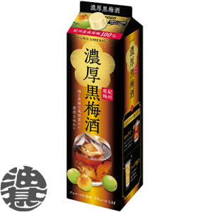 w2P[XIxinjTb|r[ Z~ 1.8LpbN×2P[X12{(1P[X6{)y1800ml ~ 썂~z[qw]