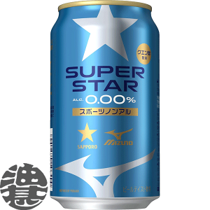 �w���������I�x�i�n�����j�T�b�|���r�[�� SUPER STAR �X�[�p�[�X�^�[ 350ml�ʁi24�{����1�P�[�X�j�X�|�[�c�m���A�� �m���A���R�[���r�[��[qw]