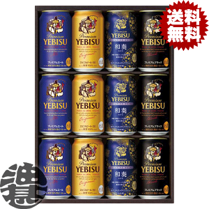 wIxinjTb| rX rX4̖킢Zbg YNF3DMtgy350ml Tb|Mtg r[ʃZbg GrXr[ rXr[ rX r[ r[Mtg r[Z