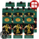 『送料無料！』（地域限定）霧島酒造 黒霧島 芋焼酎 25度 1.8L紙パック (6本入り1ケース)25° 1800ml クロキリ 本格焼…