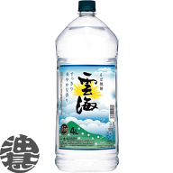 『送料無料！』（地域限定）雲海酒造 雲海 25度 そば焼酎 4Lペットボトル(4本入り1ケース)【25% 大容量焼…