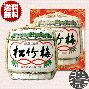 wIxinj |~  Ml  ԂԂ M@1.8L iϔjy1800ml  { ϒM Ԃ Mtg j j Ε Ε N N V