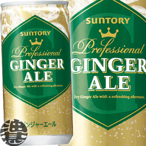 wIxinjTg[ WW[G[ 200mlʁi30{1P[XjށĂ3`14̊Ԃɔ܂B/st/