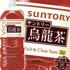 『2ケース送料無料！』（地域限定）サントリー　烏龍茶　2Lペットボトル×2ケース12本（1ケースは6本入り）ウーロン茶　ウーロンチャ 2000ml