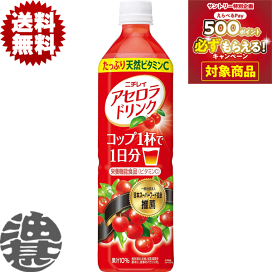 楽天市場】ガイアフロー シングルモルトウイスキー 静岡 プロローグW 楽天市場】ガイアフロー シングルモルトウイスキー 静岡 プロローグW