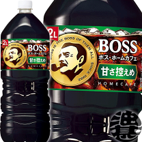 シリカブラックペットボトル【2L】 シリカブラックペットボトル 2l シート2枚 - メルカリ
