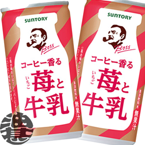 �{�X �J�t�F�I�� 185g×30�{ ��
