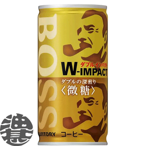 wIxinjTg[ BOSS {X _uCpNg  185g (30{1P[X) R[q[ ʃR[q[ Ă3`14̊Ԃɔ܂B/st/