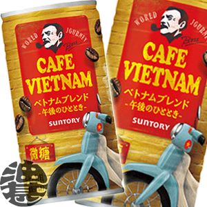 3P[X܂2P[X̑łI(͏)Tg[ {X [hW[j[ xgiuh 185gʁi30{1P[Xj BOSS ʃR[q[Ă4`14̊Ԃɔ