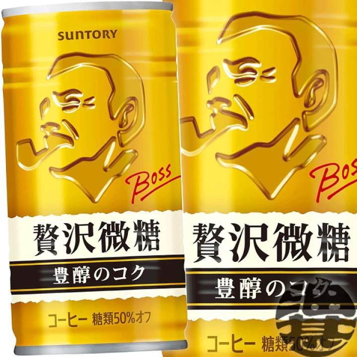 楽天市場】『2ケース送料無料！』（地域限定）サントリー ボス 贅沢微