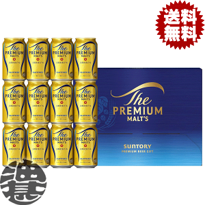 wIxinjTg[ UEv~Ac r[Zbg BPD3S MtgyTg[r[ r[Mtg v MtgZbg v~Ar[ v[g  䒆