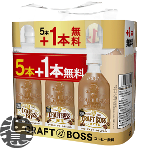 サントリー クラフトボス ラテ 500ml 24本 Pet 缶コーヒー コーヒー飲料 価格比較 価格 Com