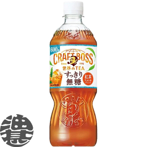 w2P[XIxinjTg[ Ntg{X ETEA 薳 600mlybg{g×2P[X48{(1P[X24{) BOSS Ntg{XeB[ g m4