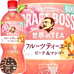 お茶 ペットボトル24本 フルーツティーの人気商品・通販・価格