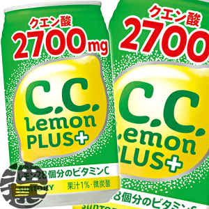 C.C. vX 350ml×24{ 