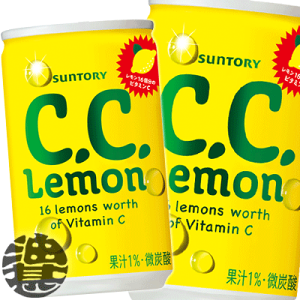 C.C. 160ml×30{ 