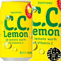 ccレモン　0905 Amazon.co.jp: Suntory C.C. Lemon 16.9 fl oz (500 ml) : Food