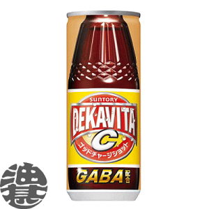 Tg[ fJr^C Sbh`[WVbg 240ml(30{1P[X)GiW[hNy2P[X܂łszĂ3`14̊Ԃɔ܂B/st/