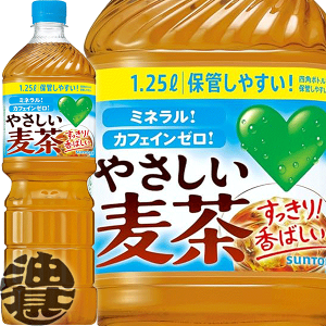 �w���������I�x�i�n�����j�T���g���[ GREEN DAKARA �O���[���_�J�� �₳�������� 1.25L�y�b�g�{�g�� (8�{����1�P�[�X�j1250ml �ނ����� �ނ��� �m���J�t�F�C�������������������Ă���4���`14����