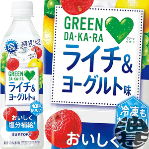 Tg[t[Y GREEN DAKARA@O[ _J C`[Og 490mlybg{gi24{1P[XjGREEN DAEKAERA O[_J X|[chN Ⓚp{g