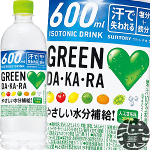 スポーツドリンク ペットボトル スポーツドリンクの人気商品 通販 価格比較 価格 Com