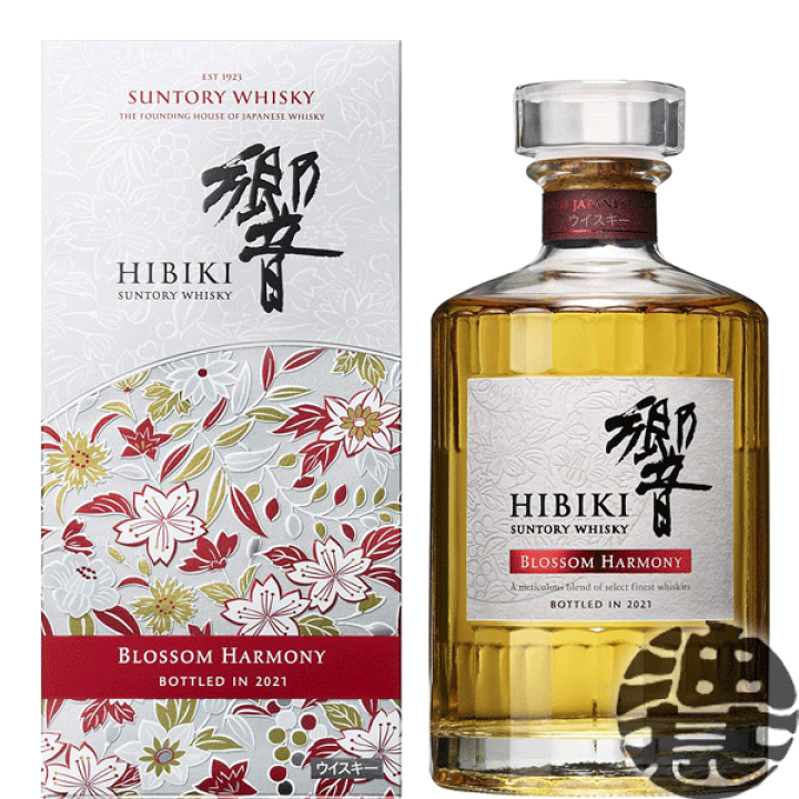 サントリーウイスキー響 BlossomHarmony 2021 700ml 2本 サントリーウイスキー響 BlossomHarmony 2021 700ml 2本