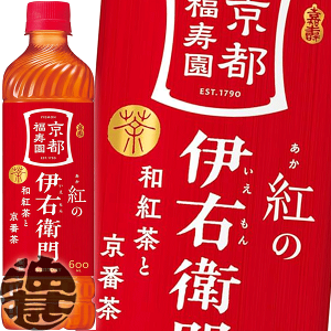 �T���g���[ �g�̈ɉE�q�� 600ml�y�b�g�{�g�� (24�{����1�P�[�X) �C�G���� ���� �g�� �ɉE�q�� �a�g�� ���Ԓ� �����������������������Ă���3���`14���̊Ԃɔ����������܂��B/st/