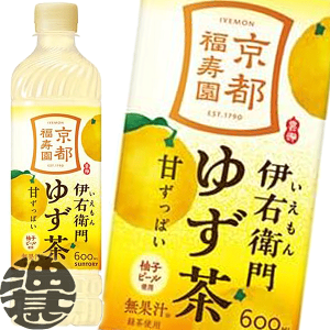 �ɉE�q�� �䂸�� 600ml×24�{ PET