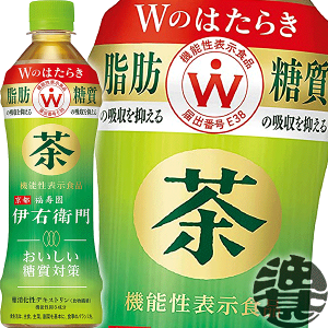 伊右衛門プラス おいしい糖質対策 500ml×24本 PET