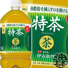 (数量限定!特売!!)『送料無料！』（地域限定）サントリー 緑茶 伊右衛門 特茶 1Lペットボトル（12本入り1ケース）イエモン 特定保健用食品 特保 トクホ 1000ml※ご注文いただいてから3日〜14日の間に発送いたします。/st/