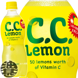 サントリー C.C.レモン　500mlペットボトル （24本入り1ケース）CCレモン　サントリーCCレモン※ご注文いただいてから3日〜14日の間に発送いたします。/st/