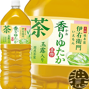 w2P[XIxinjTg[ ɉEq 䂽 2Lybg{g×2P[X12{(1P[X6{)2000ml CG Β Ă3`14̊Ԃɔ