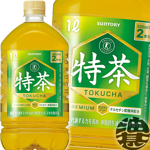 サントリー 伊右衛門 特茶 1L×12本 PET (お茶飲料) 価格比較 サントリー 伊右衛門 特茶 1L×12本 PET (お茶飲料) 価格比較