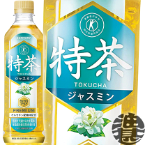 楽天市場】伊右衛門特茶 48本 送料無料の通販