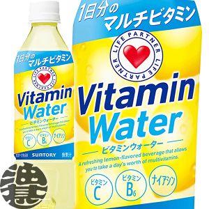 wIxinjTg[ r^~EH[^[ Vitamin Water 500mlybg{g(24{1P[X) X|[c X|[chN Ă3`14̊Ԃɔ