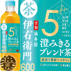 『2ケース送料無料！』（地域限定）サントリー 伊右衛門 澄みきるブレンド茶 600mlペットボトル×2ケース48本(1ケースは24本入り)イエモン はと麦茶 炒り茶 大麦 緑茶 ルイボス ルイボスティー 食物繊維※ご注文いただいてから4日～14日の間に発送/st/