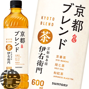 ゆず茶 伊右衛門 600ml 24本入 楽天市場】【再入荷 数量限定】サントリー 伊右衛門 ゆず茶