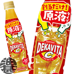 wIxinjTg[ hNo[ fJr^C 340mlybg{gi24{1P[XjfJr^C GiW[hN Ă4`14̊Ԃɔ