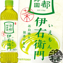 楽天市場】サントリー 伊右衛門 350ml×24本の通販