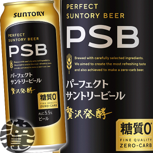 w2P[XIxinjTg[ p[tFNgTg[r[ 500ml×2P[X48{(1P[X24{)Tg[p[tFNgTg[ p[tFNgr[ PSB 0 
