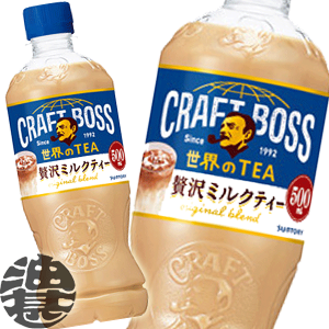 �N���t�g�{�X �~���N�e�B�[ 500ml×24�{ PET