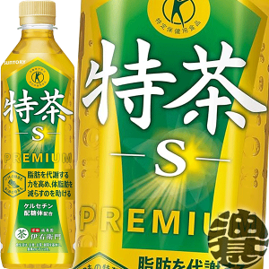 【10%OFF】 サントリー 伊右衛門 価格比較 (お茶飲料) PET 500ml×24本 特茶 茶葉・粉末ティー
