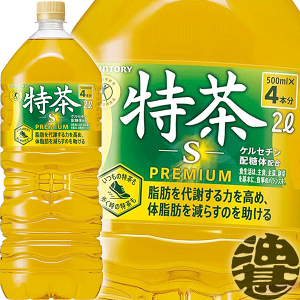 Tg[ Β ɉEq  2Lybg{gi6{1P[Xj2000ml CG gN` یpHi  gNzĂ3`14̊Ԃɔ܂B/st/