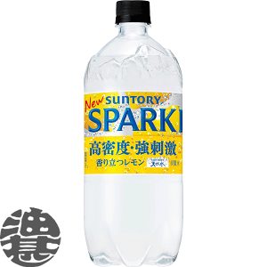 wIxinjTg[@VR Xp[NO 1.05Lybg{g(12{1P[X)1050ml Xp[NO \[_ Y_ ށĂ4`14