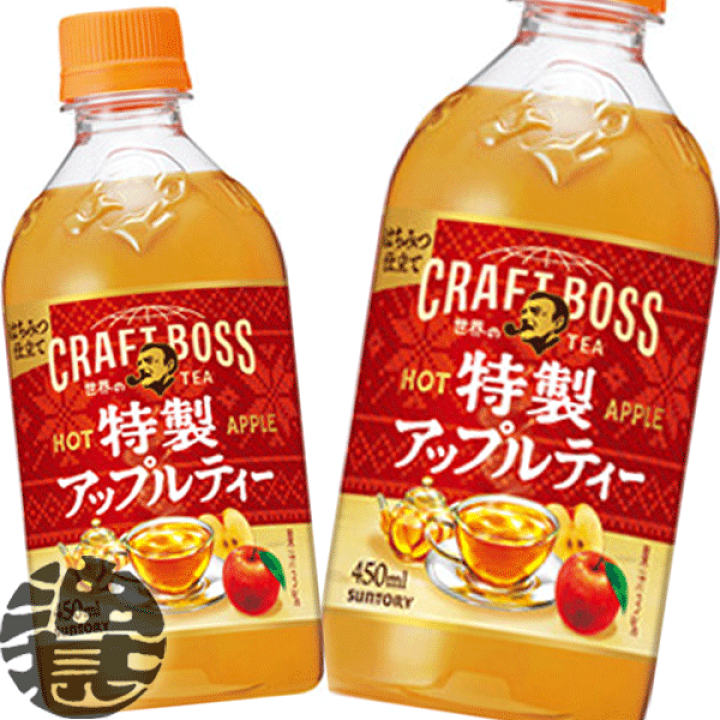 【春】「送料無料」エリプス ５０粒入ボトル １２本セット！ スコットランド シーバスリーガル 匠リザーブ 12年 700ml – 成城石井.com