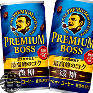 wIxinjTg[ BOSS {X v~A{X  185g (30{1P[X) R[q[ ʃR[q[Ă3`14̊Ԃɔ܂B/st/