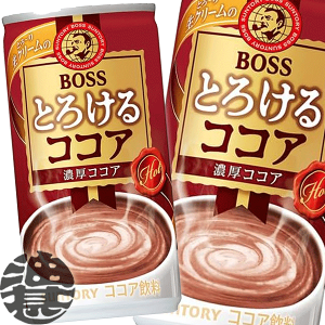 3P[X܂2P[X̑łI(͏)Tg[ BOSS {X Ƃ낯RRA 185g(30{1P[XjĂ4`14̊Ԃɔ܂B/st/