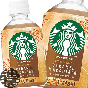 w2P[XIxinjTg[ X^[obNX MY RETREAT L}LA[g 280mlybg{g×2P[X48{(1P[X24{) e R[q[ X^om4`14