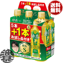 楽天市場】特茶 伊右衛門 500ml 24本 2ケース 送料無料の通販